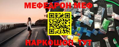 героин Партизанск