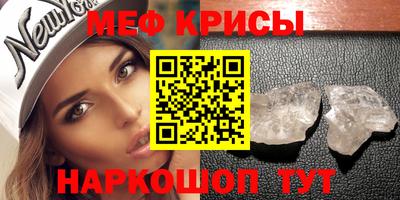альфа пвп VHQ Первоуральск