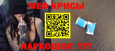 каннабис Обнинск