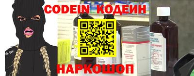 каннабис Обнинск
