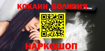 каннабис Нягань