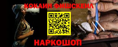 каннабис Нягань