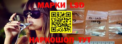 каннабис Нягань