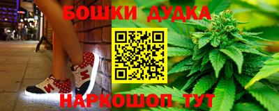каннабис Нягань