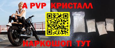 каннабис Обнинск