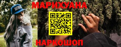 COCAINE Пенза
