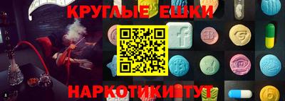 каннабис Нягань