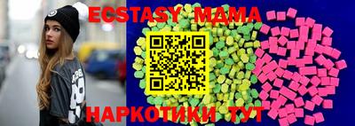 каннабис Нягань