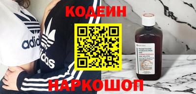 каннабис Обнинск