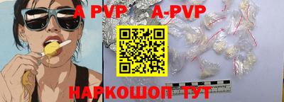 каннабис Обнинск