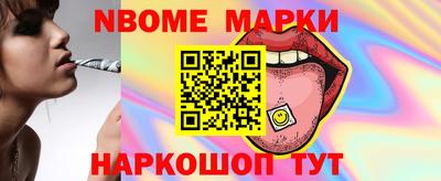 каннабис Нягань