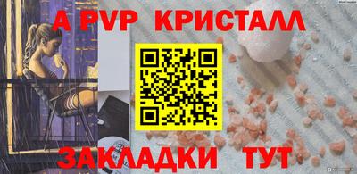 каннабис Нягань