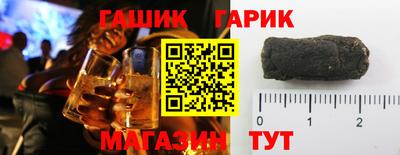 мдма Обь