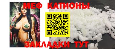мдма Обь