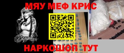 каннабис Нягань