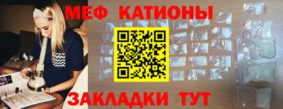 альфа пвп VHQ Первоуральск