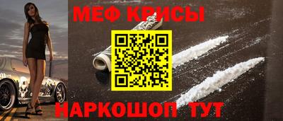 каннабис Нягань