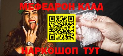 каннабис Нягань
