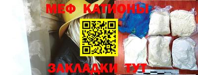 каннабис Нягань